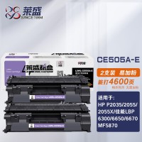 莱盛CE505A易加粉硒鼓(鼓粉一体)黑色两支装(适用惠普P2035/2055/2055佳能LBP6300/6650/6670)打印页数:2300