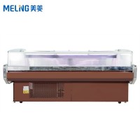 美菱（MELING）卧式风冷冰柜 超市敞开式冷藏保鲜冷柜MRG-2.5CF