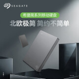 希捷(Seagate) 移动硬盘 1TB USB3.0 简 2.5英寸 高速 轻...