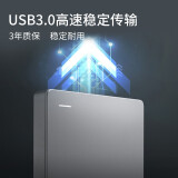 希捷(Seagate) 移动硬盘 1TB USB3.0 简 2.5英寸 高速 轻薄 便携 兼容PS4 STJL1000400