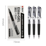 晨光(M&G)文具0.5mm黑色中性笔 按动子弹头签字笔 碳素笔 精英系列E01办公用水笔 12支/盒AGP89703