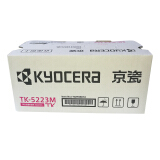 京瓷（KYOCERA）TK-5223M 品红色墨粉/墨盒（低容） P5021cd...