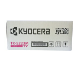 京瓷（KYOCERA）TK-5223M 品红色墨粉/墨盒（低容） P5021cd...