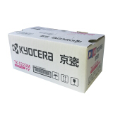 京瓷（KYOCERA）TK-5223M 品红色墨粉/墨盒（低容） P5021cdn/P5021cdw墨粉盒