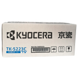 京瓷（KYOCERA）TK-5223C 青色墨粉/墨盒（低容） P5021cdn...