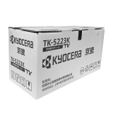 京瓷（KYOCERA）TK-5223K 黑色墨粉/墨盒（低容） 京瓷P5021c...