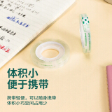 得力(deli)透明高粘文具胶带/小胶带 8mm*30Y(27.3m) 2卷装 ...