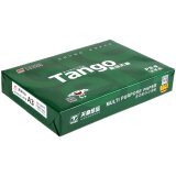 天章(TANGO)新绿天章70gA3复印纸 中高品质款打印纸 500张/包 5包...