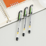 晨光（M&G）中性笔极细0.38mm 财务会计水笔签字笔 办公用品 K37 黑色1盒12支装