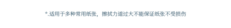 描述_07.jpg