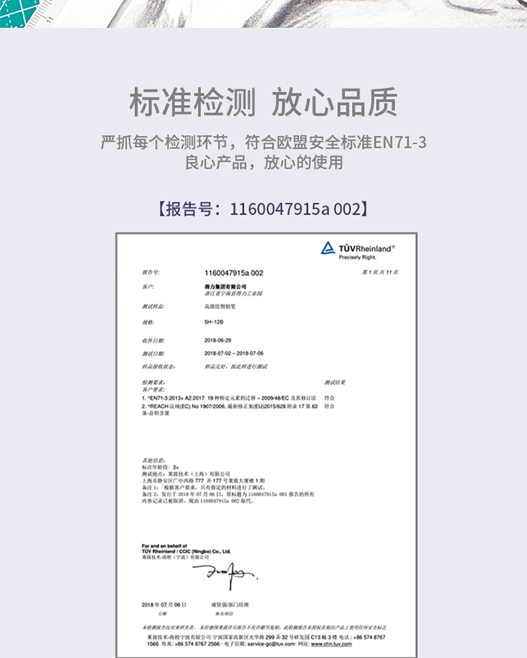 s999-6B_05.jpg