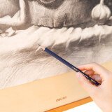 得力(deli)高级美术绘图3B铅笔 学生素描速写铅笔 12支/盒 S999-3...