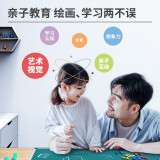得力(deli)60*45cm实心纤维板芯白板 磁性办公教学会议小白板悬挂式写字板黑板白板 绿板33681