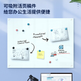 得力(deli)挂式白板200*100cm磁性钢化悬挂式玻璃白板办公会议写字板黑板(附赠白板擦 白板笔 磁钉)8741