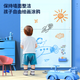 得力(deli)挂式白板200*100cm磁性钢化悬挂式玻璃白板办公会议写字板黑板(附赠白板擦 白板笔 磁钉)8741