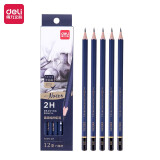 得力(deli)高级美术绘图2H铅笔 学生素描速写铅笔 12支/盒 S999-2...