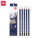 得力(deli)高级美术绘图H铅笔 学生素描速写铅笔 12支/盒 S999-H