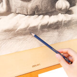 得力(deli)高级美术绘图3H铅笔 学生素描速写铅笔 12支/盒 S999-3...