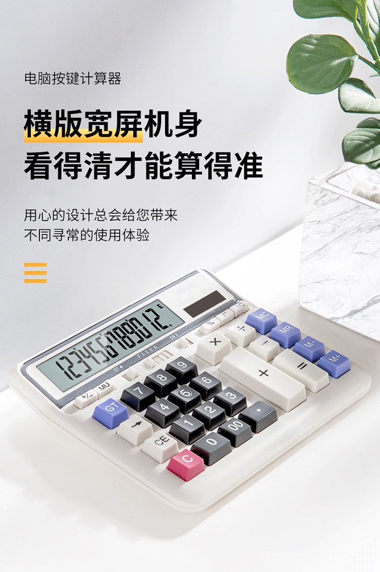 描述_01.gif