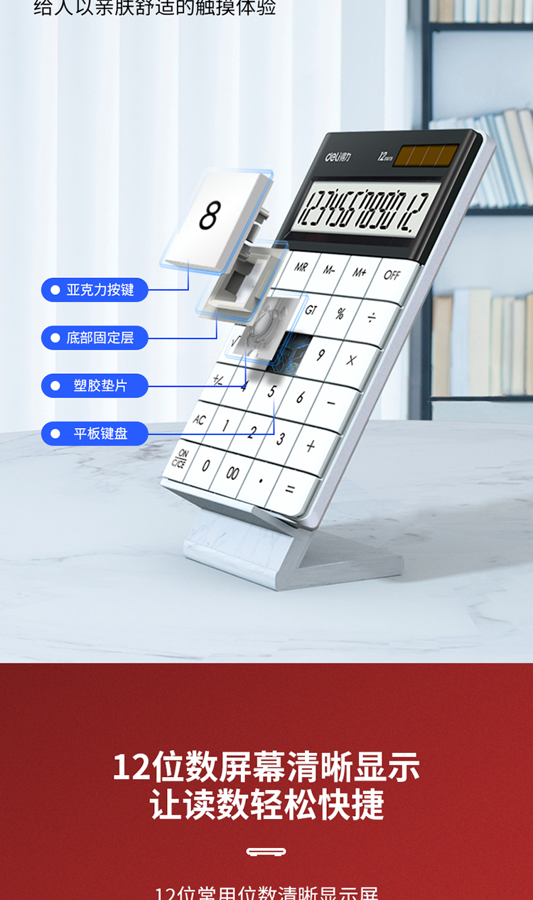 描述_05.jpg