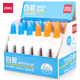 得力（deli）9070 40ML可洗白胶/白胶水 12支装