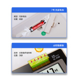 得力(deli)双电源按键计算器 12位大屏横式桌面计算机 办公用品 白色2136