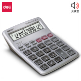 得力(deli)12位显示语音桌面计算器 财务计算器 透明大按键 办公用品 1512