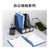 得力(deli)新人入职套装 办公文具12件套/文具礼包/文具礼盒套装 办公用品...