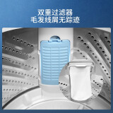 松下(Panasonic)洗衣机全自动波轮8公斤 泡沫发生技术 节水立体漂XQB80-H8T3R灰色（线下同款）