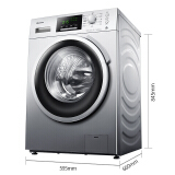 海信(Hisense)滚筒洗衣机全自动 10公斤变频 BLDC变频电机 95℃健...