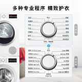 博世 BOSCH 9公斤变频滚筒洗衣机+9公斤烘干机 洗烘套装 WGA242Z01W+WTW875601W(附件商品仅展示)