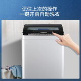 松下(Panasonic)洗衣机全自动波轮8公斤 泡沫发生技术 节水立体漂XQB...
