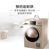 海尔（Haier） 洗烘套装 （EG10014B39GU1 +GDNE9-818）10KG变频滚筒+9KG冷凝烘干机 除菌系列