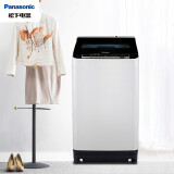 松下(Panasonic)洗衣机全自动波轮9公斤 泡沫发生技术 桶洗净XQB90-H9T3R灰色