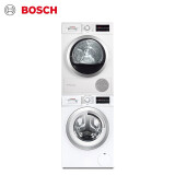 博世 BOSCH 9公斤变频滚筒洗衣机+9公斤烘干机 洗烘套装 WGA242Z01W+WTW875601W(附件商品仅展示)