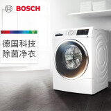 博世（BOSCH） 10公斤智能变频 滚筒洗衣机 除菌 特渍洗 家居互联 白色 ...