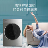 松下(Panasonic)滚筒洗衣机全自动10公斤 常温双重除菌不伤衣 变频三维立体洗XQG100-L166