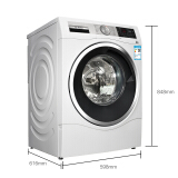 博世（BOSCH） 10公斤智能变频 滚筒洗衣机 除菌 特渍洗 家居互联 白色 XQG100-WAU28560HW