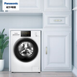 松下（Panasonic）10kg全自动滚筒洗衣机分类洗消毒洗 15min超快洗...