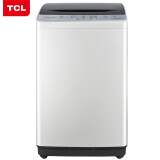 TCL 6公斤 全自动波轮小型洗衣机 一键脱水 10种洗涤程序 洗衣机小型便捷（...