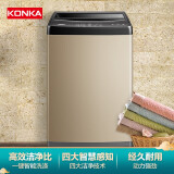 康佳（KONKA）洗衣机全自动波轮 10公斤大容量 家用租房 钢化玻璃面板钢板箱体 一键启动智能洗XQB100-912G