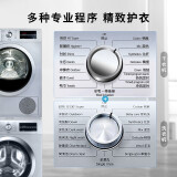 博世 BOSCH 9公斤变频滚筒洗衣机+9公斤烘干机 洗烘套装 WGA242Z81W+WTW875681W(附件商品仅展示)