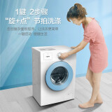 康佳（KONKA）滚筒洗衣机全自动 6.5公斤 超薄嵌入 一键智能洗 95℃高温...