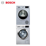 博世 BOSCH 10公斤变频滚筒洗衣机+9KG烘干机 洗烘套装 WAR2856...