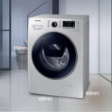 三星 洗烘套装9kg滚筒洗衣机+9kg热泵干衣机贴心组合WW90K5410US/...