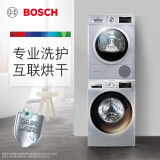 博世（Bosch）10kg变频洗+9kg进口除菌烘干 洗烘套装WAU28568H...