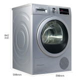 博世（Bosch）10kg变频洗+9kg进口除菌烘干 洗烘套装WAU28568H...