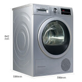 博世（Bosch）10kg变频洗+9kg进口除菌烘干 洗烘套装WAU28568HW+WTW875681W(附件商品仅展示)