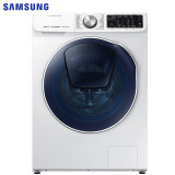 三星（SAMSUNG）9公斤全自动滚筒洗衣机 洗烘一体 WD90N64FOOW/...