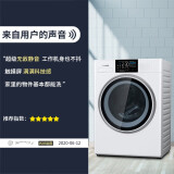 松下(Panasonic)洗衣机全自动10公斤 洗烘一体机 光动银常温除菌不伤衣 全新N5系列 XQG100-NGA5E